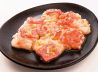 牛角 花見川店のおすすめポイント1