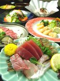 和彩香房 なごみのおすすめ料理3