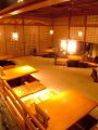 横浜・桜木町・関内・新横浜　えん 横浜 ジョイナス店の雰囲気