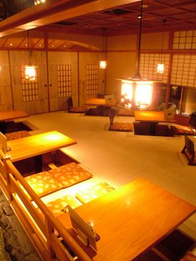 えん 横浜ジョイナス店の雰囲気1