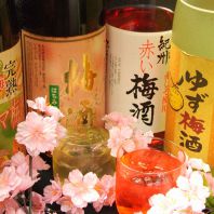 飲み放題にできちゃう★