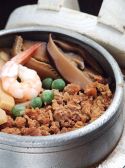 鳥ぎん 渋谷店のおすすめ料理2