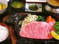 森山 佐賀南部店 焼肉のおすすめ料理1