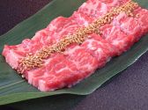 韓の食卓 浜松三方原店のおすすめ料理2