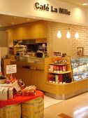 カフェラミル La Mile なんばパークス店の雰囲気3