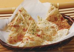 料理メニュー写真 イタリアンチーズせんべい