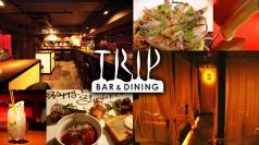 バーアンドダイニング トリップ BAR&DINING TRIPの写真