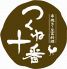 つくね十番 仙台パルコ店のロゴ