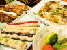 地鶏や ひさごのおすすめポイント3