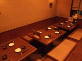 Saka蔵 さかぐらの雰囲気3