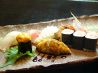 天勺 川端店のおすすめポイント2