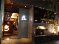 ちょっと贅沢な隠れ家店