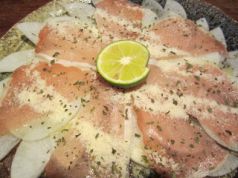 料理メニュー写真 しゃきしゃき大根とプロシュット生ハム