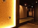 時の雫 北新地店