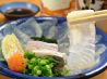 味どころ 五條のおすすめポイント2