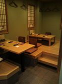 日本料理　はな庵の雰囲気3