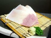 天勺 川端店のおすすめ料理2