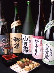 とりろう 相鉄ジョイナス店の写真