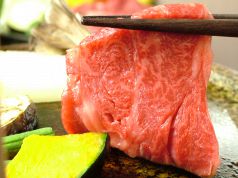 ご馳蔵 ごちくら GOTI KURA特集写真1