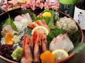 はなの舞 浜松鍛冶町店のおすすめ料理2