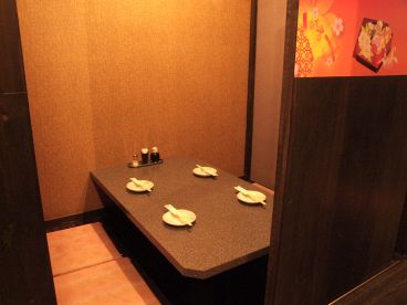 和花の宝石箱 池袋店の雰囲気1