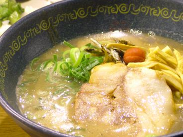 よってこや 恵比寿本店のおすすめ料理1