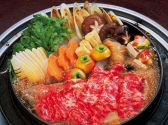 航空会館 スエヒロのおすすめ料理2