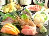 だんまや水産 浅草国際通り店のおすすめポイント3