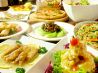 マギーズ MAGGIE'S レストラン バー Barのおすすめポイント1