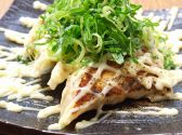 よってこや 恵比寿本店のおすすめ料理2