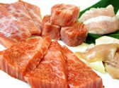 大島 松村店のおすすめ料理2