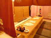 えびす 居酒屋の雰囲気2