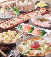 にじゅうまる 下北沢店の写真