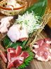 男道 炙り地鶏やのおすすめポイント3