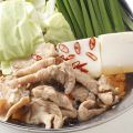 料理メニュー写真&nbsp;博多もつ鍋