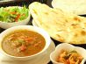 ドラゴンカレー 市川店のおすすめポイント1