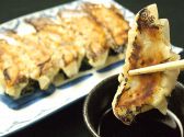 ゆうじや 中京区 壬生坊城町のおすすめ料理3