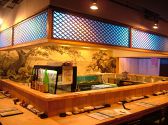 富士の恵み 海山 八王子店の雰囲気2