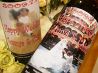 エルミタージュ Hermitage ItalianDiningのおすすめポイント1