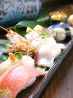 鳴門水産 今里店のおすすめポイント1