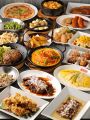 渋谷　アルカトラズE.R.のおすすめ料理
