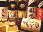 JAPANESE DINING and WINE じょうのや