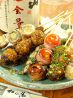 松の湯 高砂店のおすすめポイント3