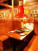 大衆ホルモン 山田屋本店の雰囲気2
