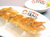 大島ラーメン 銀座店のおすすめ料理2