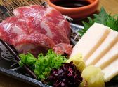 食楽癒庵 くうのおすすめ料理2