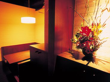 ハナサクラ HanaSakura 花桜の雰囲気1