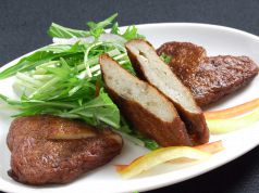 料理メニュー写真 【鶏の炭火焼入り】さつま揚げ