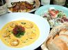 シェフの赤ちょうちん ISSEY 深井店のおすすめポイント3