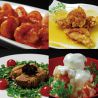 チャイナブルー China blueのおすすめポイント2